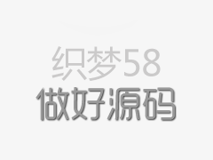 <b>HTML5来了：5个好用的混合式App开发工具</b>